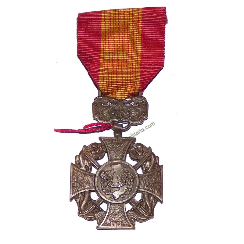 Croix de la vaillance Indochinoise 1950