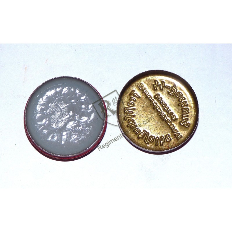 Lip balm for cold weather SS