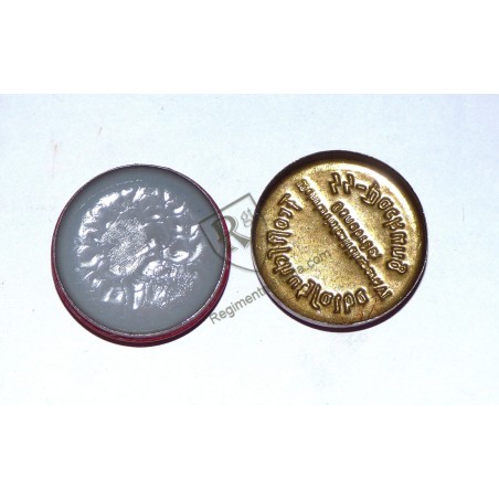 Lip balm for cold weather SS