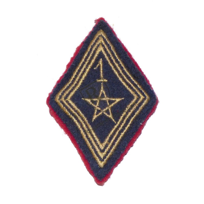 Diamond arm patch 45 of the 1st RSM