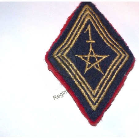 Diamond arm patch 45 of the 1st RSM