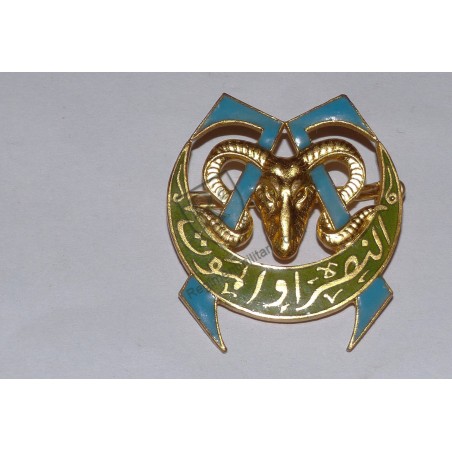 French 7th RTA Badge by