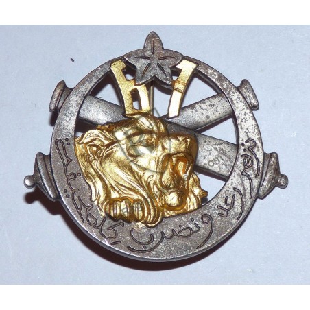 Insigne 67ème ARTILLERIE d'AFRIQUE