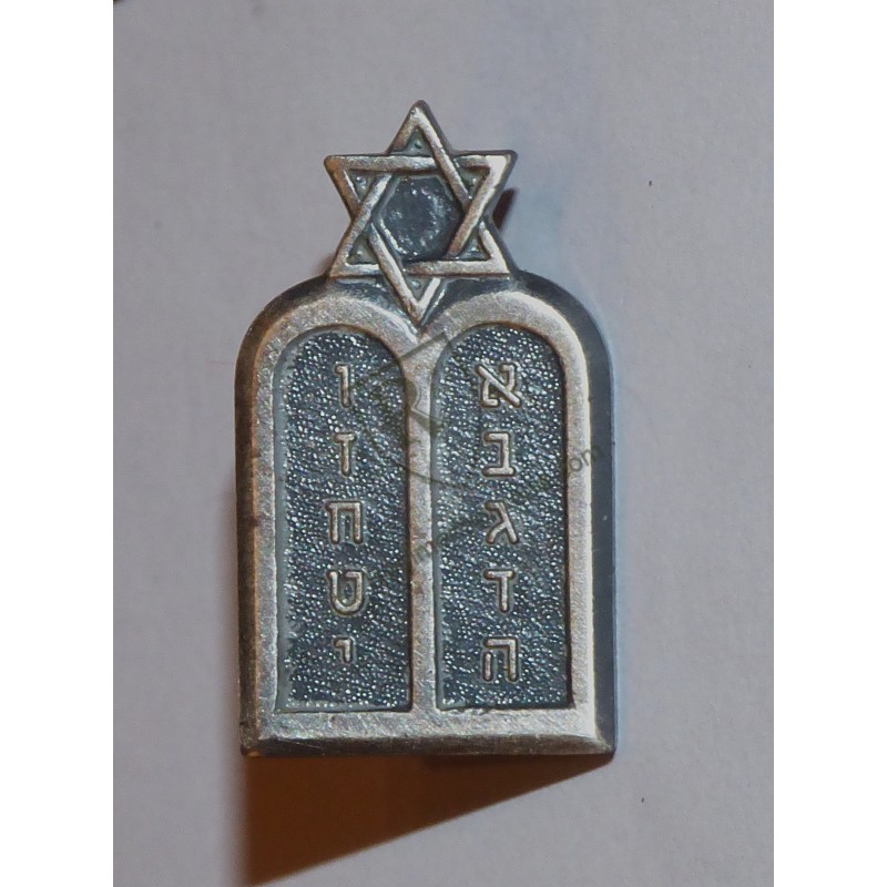 US ARMY Rabbi collar badge