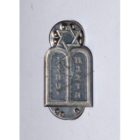 US ARMY Rabbi collar badge