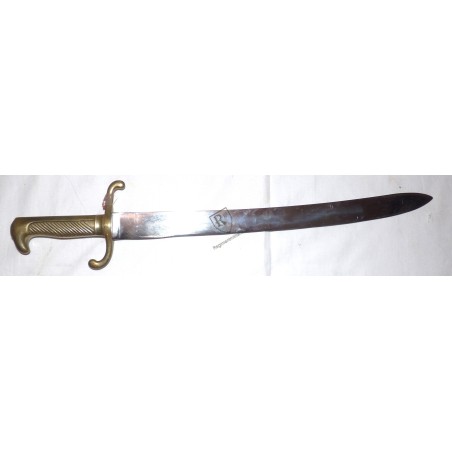 Prussian 1864 sword