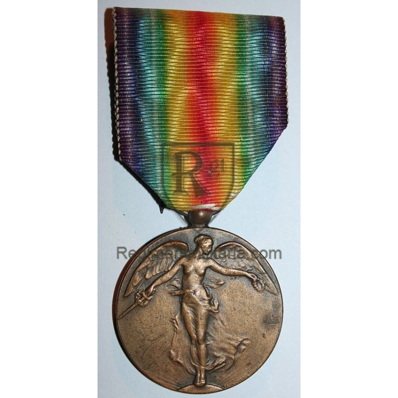 Médaille interalliés  modèle Belge.