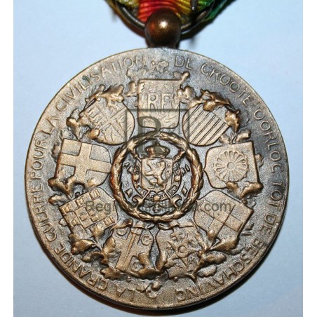 Médaille interalliés  modèle Belge.